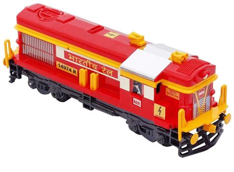 Multiblaster Locomotive Engine Train for Kids : Amazon.in: Toys & Games
