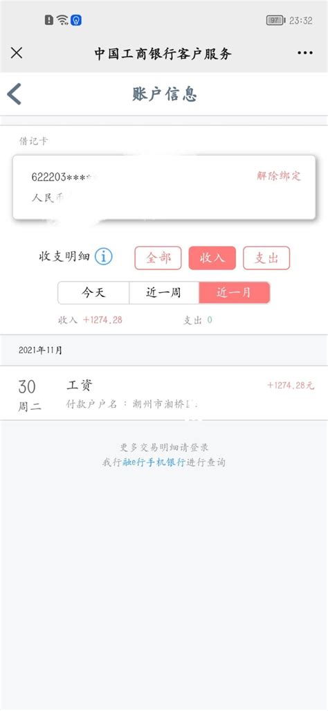 广东潮汕佬实业股份有限公司_2024年招聘信息_工资待遇怎么样_简介_地址电话-汕头招聘网