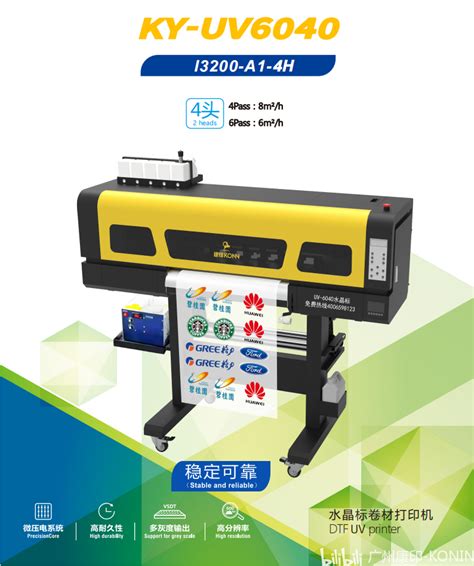 工业3d打印机多少钱一台设备价格表_3D打印机多少钱_深圳市金石三维打印科技有限公司