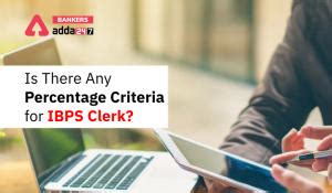 ESIC UDC Previous Year Question Paper PDF With Solution, Download