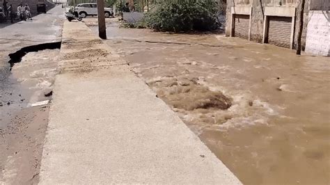 Rajasthan: रेगिस्तान में अचानक पानी आ जाने से बाढ़ जैसी स्थिति, करीब 50 ...