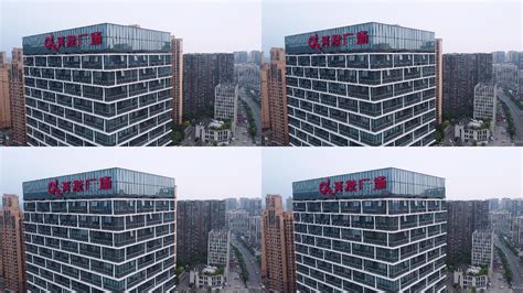 湖北宜昌伍家区中南路夜景短片 2020.05.18_腾讯视频