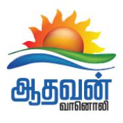 Athavan Radio — listen online live streaming