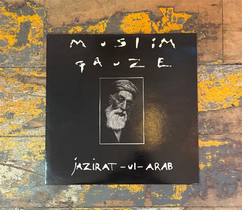 Muslimgauze - Jazirat-Ul-Arab – World Of Echo