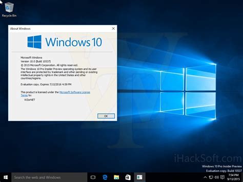 最新 Windows 10 Build 10537 原版ISO镜像下载啦！ - 嗨软