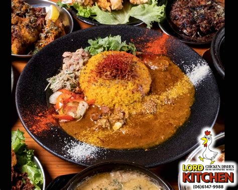 世界の鶏料理専門店ロードキッチン ”CHICKEN DISHES FROM AROUND THE WORLD” LORD KITCHEN の ...