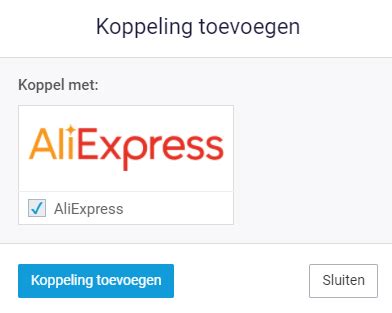 Как получить партнерский ID и доступ к API Aliexpress