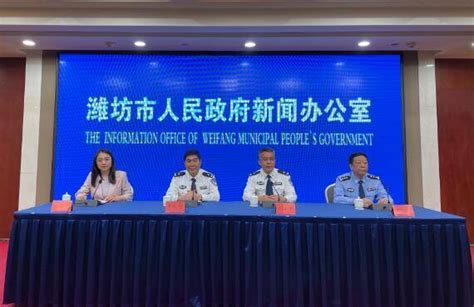 潍坊公安：打击和防范经济犯罪 护航金融经济稳定和企业健康发展_腾讯新闻