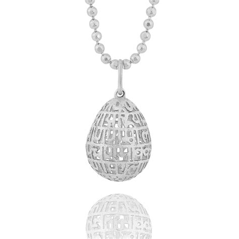 Jain Prayer - Namokar Mantra Prayer (Silver) – Pallavi Foley