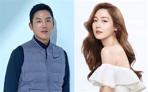 Park Min Young's alleged ex-boyfriend revealed to have invested in Sung ...