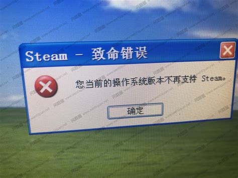 Windows XP怎么截图_酷知经验网