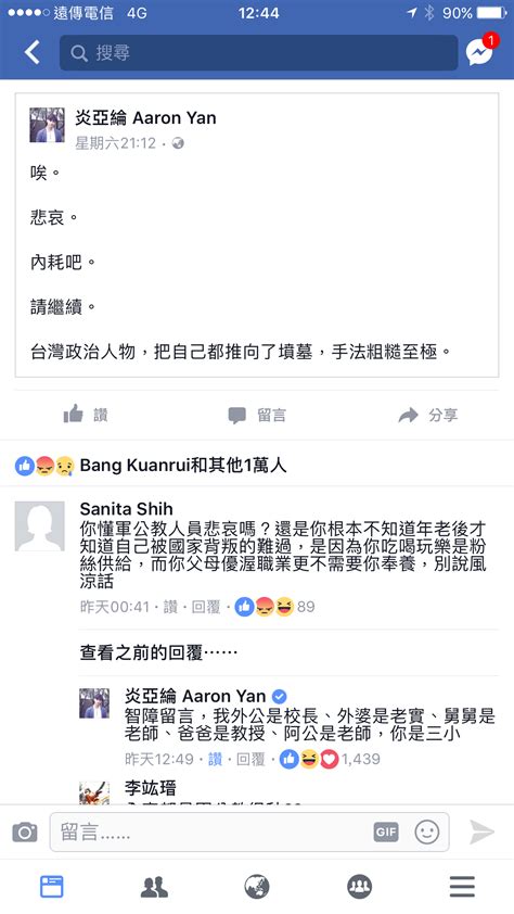 一般的软文客户如何转换率极高？小磊seo