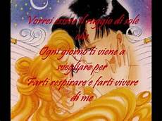testo canzone favola mod 224 favola testo testo canzone favola mod 224 favola testo