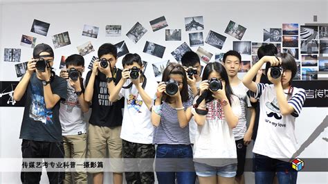 西安摄影艺考实战培训班-打造学员专属作品