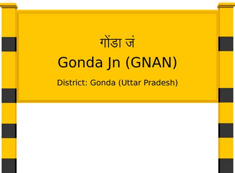 Gonda Jn (GNAN) Railway Station: Station Code, Schedule & Train Enquiry ...