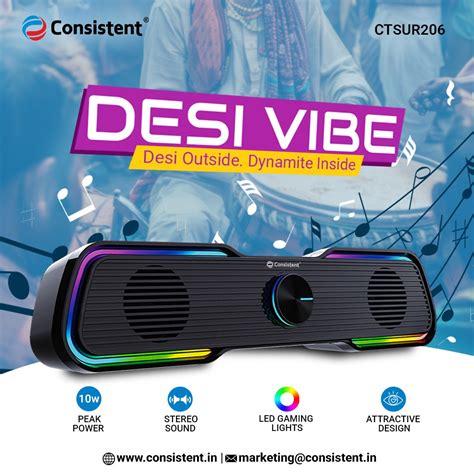 Consistent Desi Vibe USB 2.0 Speaker | Computer Speaker, USB Powered ...