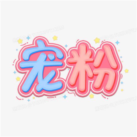 挎是什么意思,挎的繁体字,挎有几笔,挎字几画