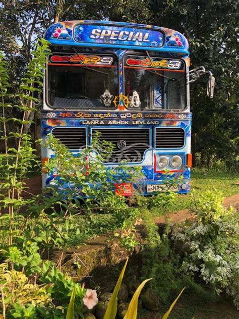 Image result for Bus Pattern Printing Image Using Java