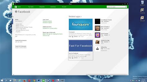 Windows Free Application 的图像结果