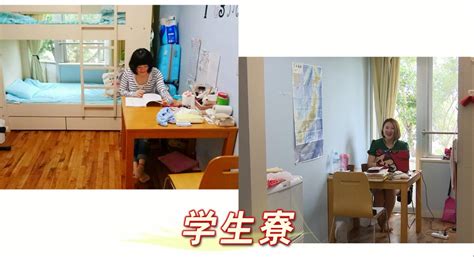 四川留学生在日本就业条件 欢迎咨询 - 八方资源网