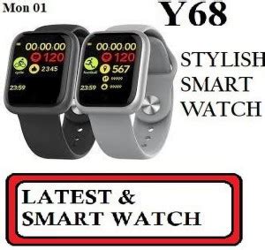 Jocoto OP2346_D20 ADVANCE ACTIVITY TRACKER SLEEP MODE SMART WATCH BLACK ...