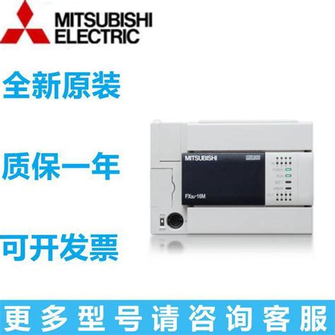 Encoder Fx5u 的图像结果