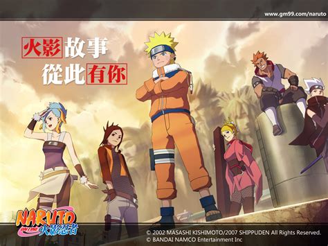《火影忍者 Online》宣布 10 月 14 日結束在台營運《Naruto Online》 - 巴哈姆特