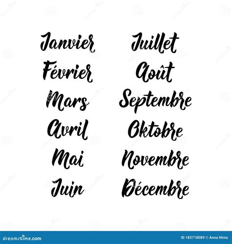 French December 2023 Calendar Vector Illustration | CartoonDealer.com ...