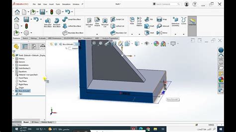 Image result for SolidWorks Variable Tutorial