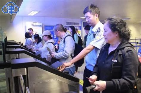10月6日天津机场边检站正式启用出入境自助查验通道-新闻中心-北方网