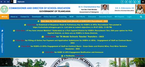 TS KGBV Result 2023 Out, Score Card and Result Link