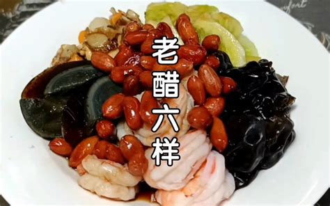 天津饭馆“新爆三”，碗汁配比分享给你，口感鲜嫩蒜香浓郁，收藏
