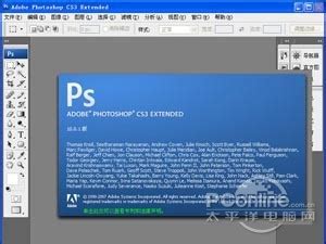 电脑PS软件哪个好用？adobe photoshop大全 - 系统之家