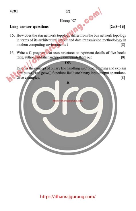 Rezultat imagine pentru Computer Science Exam