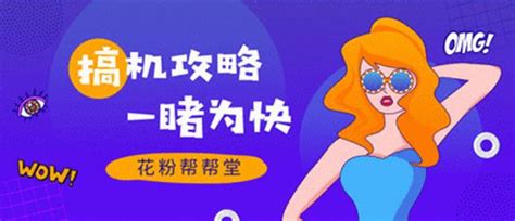 中国移动4g网速 - 查词猫
