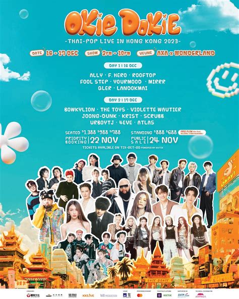 Okie Dokie In Korean at William Domingue blog