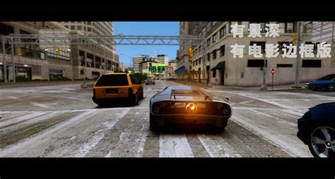 GTA4低配电脑-画质补丁 小幅度掉帧 | Rockstar Games