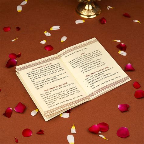 Solah Somvaar Vrat Pooja Vidhi and Vrat Katha – ServDharm