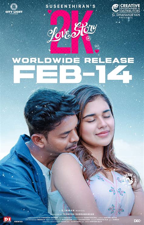 2k Love Story (2025)