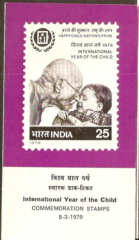 India 1979 International Year of the Child Mahatma Gandhi Phila-784-85 ...