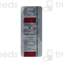 Premeal 05 Mg Tablet 10 - Uses, Side Effects, Dosage, Price | Truemeds