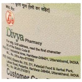 Buy Patanjali Divya Mahasudarshan Ghan Vati, 60 Tablets | 19 Minutes ...