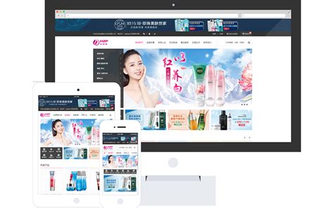 电商类网站首页设计设计图__中文模板_ web界面设计_设计图库_昵图网nipic.com