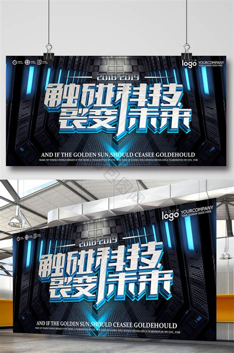 国际化图片 的图像结果