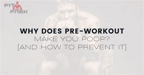 Exercise Poop 的图像结果