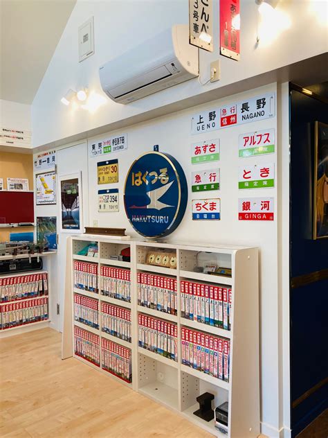 https://jikokuhyo-museum.tokyo/upload_images/%E7%94%BB%E5%83%8F%E2%91%A4%E3%82%B5%E3%82%A6%E3%82%B9.jpg