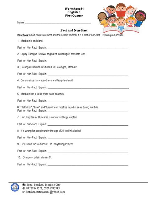 In Fact Worksheet 的图像结果