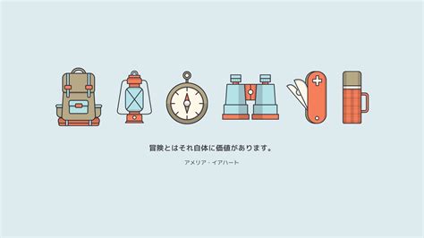 Image result for Max Sign Code