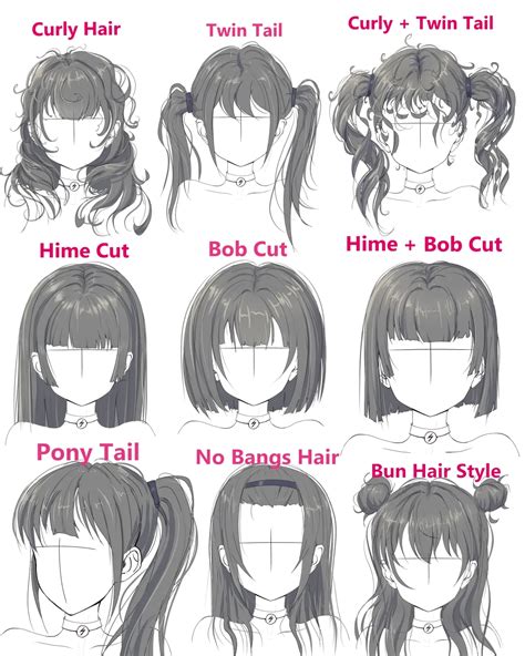 Cool Asian Hairstyles