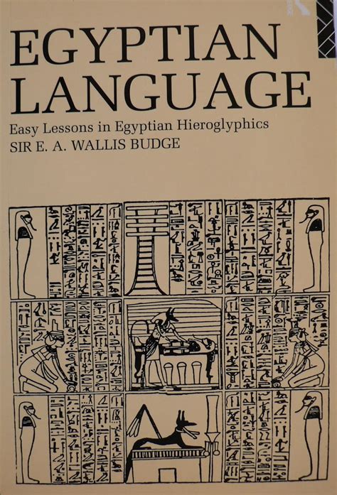 Buy Egyptian Language: Easy Lessons in Egyptian Hieroglyphics Book ...